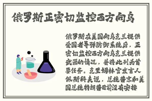 日本vodafonewifi巨大app23