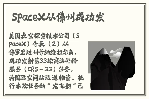 今日吃瓜51cg热门活动