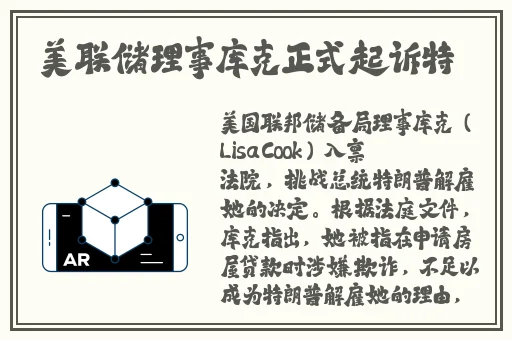 7x7x7x任意槽2023进口