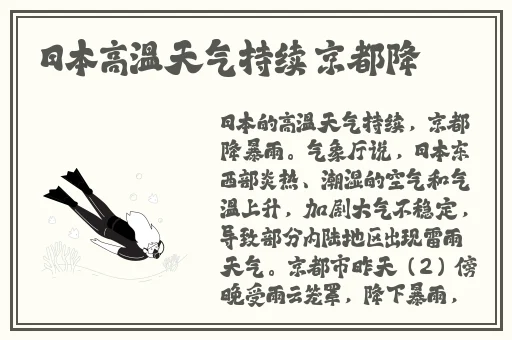 国产精品看国产精品毛片在线