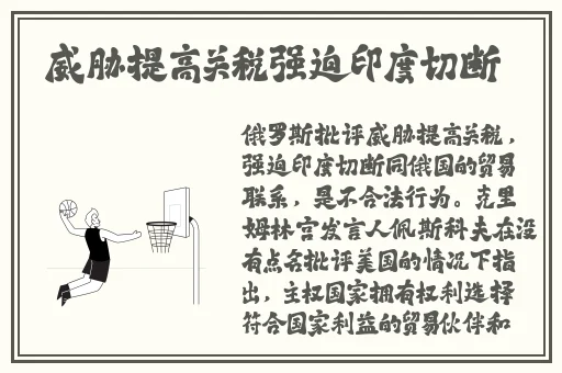 大象传媒
