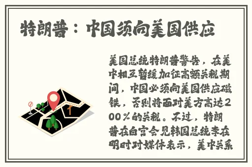 青草草97久热精品视频