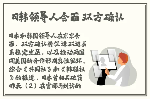 多人+高ch海棠mba智库