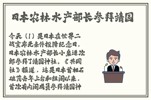 51cg吃瓜网今日吃瓜