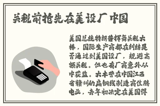 蘑菇视频吃瓜爆料入口